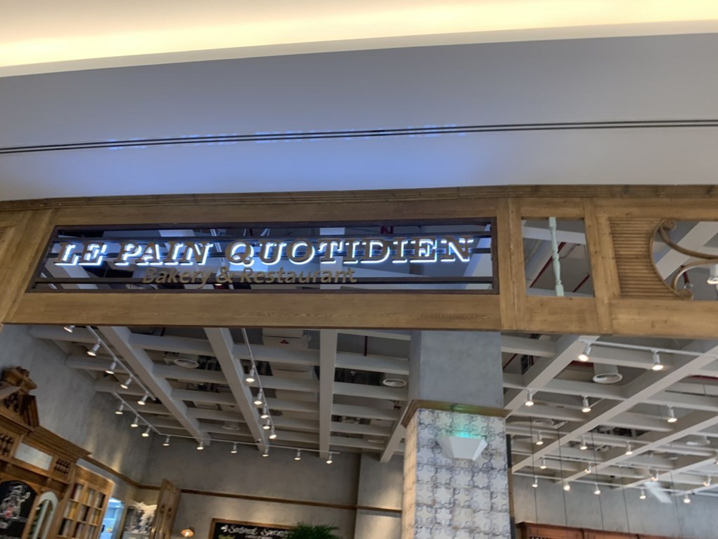 Le Pain Quotidien Restaurants Bars In The Palm Jumeirah Nakhlat le-pain-quotidien-restaurants-bars-in-the-palm-jumeirah-nakhlat