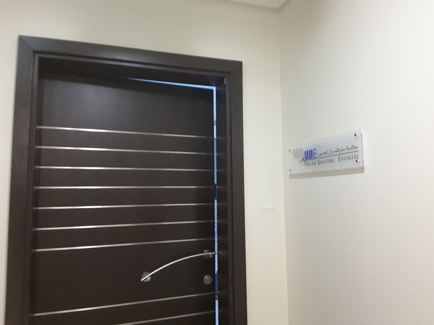 HiDubai-business-salama-structural-engineers-construction-heavy-industries-engineers-surveyors-business-bay-dubai-2