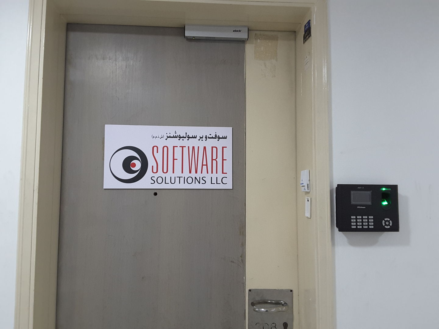 HiDubai-business-software-solutions-b2b-services-it-services-al-bada-dubai-2