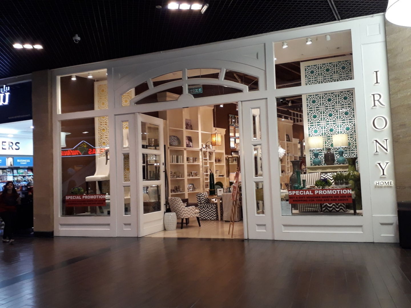 HiDubai-business-irony-home-shopping-furniture-decor-burj-khalifa-dubai