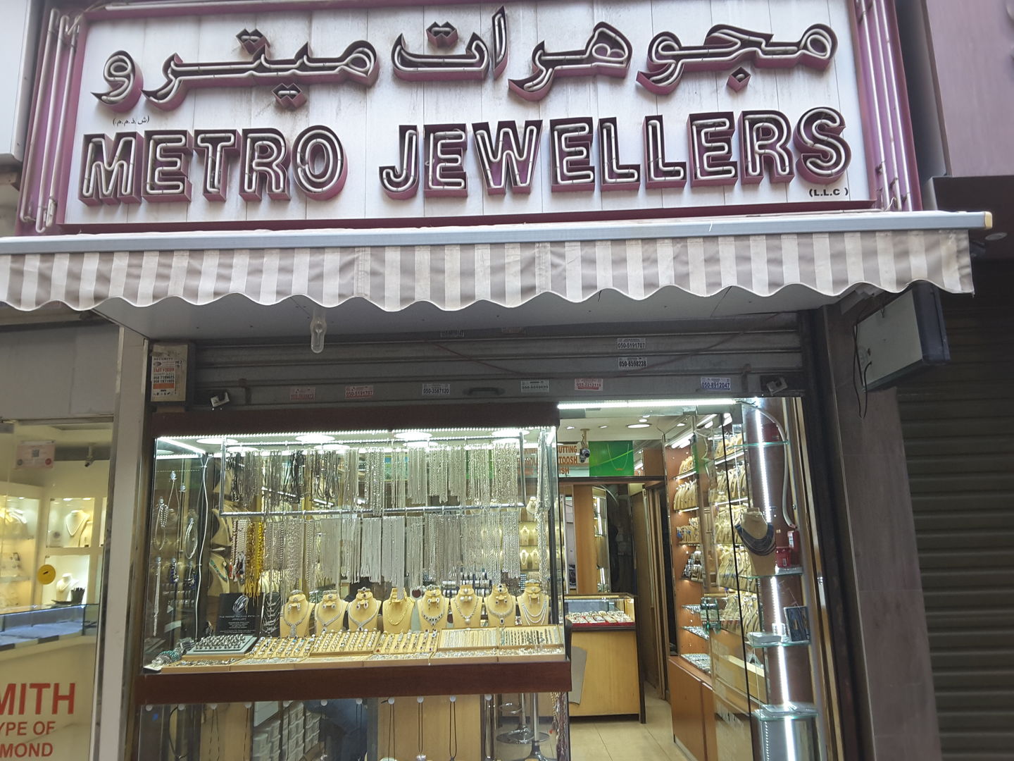 HiDubai-business-metro-jewellers-shopping-jewellery-precious-stones-al-buteen-dubai-2