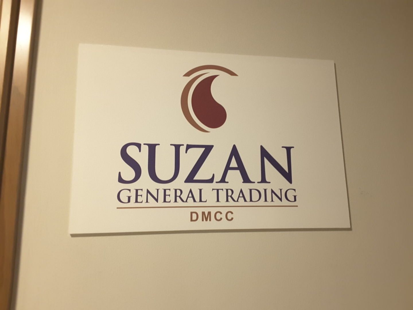 HiDubai-business-suzan-general-trading-b2b-services-distributors-wholesalers-jumeirah-lake-towers-al-thanyah-5-dubai-2