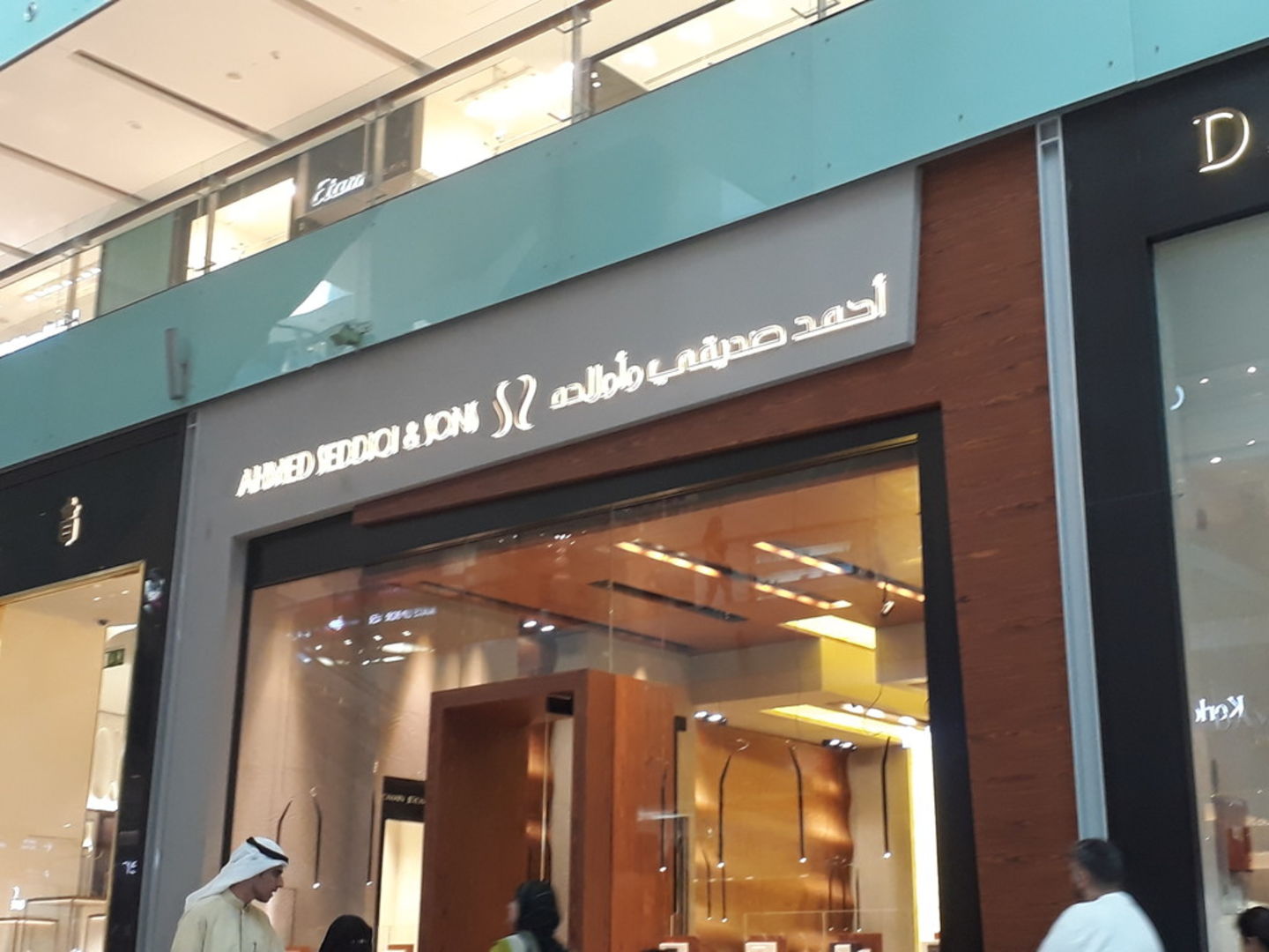 HiDubai-business-ahmed-seddiqui-sons-shopping-jewellery-precious-stones-burj-khalifa-dubai-2