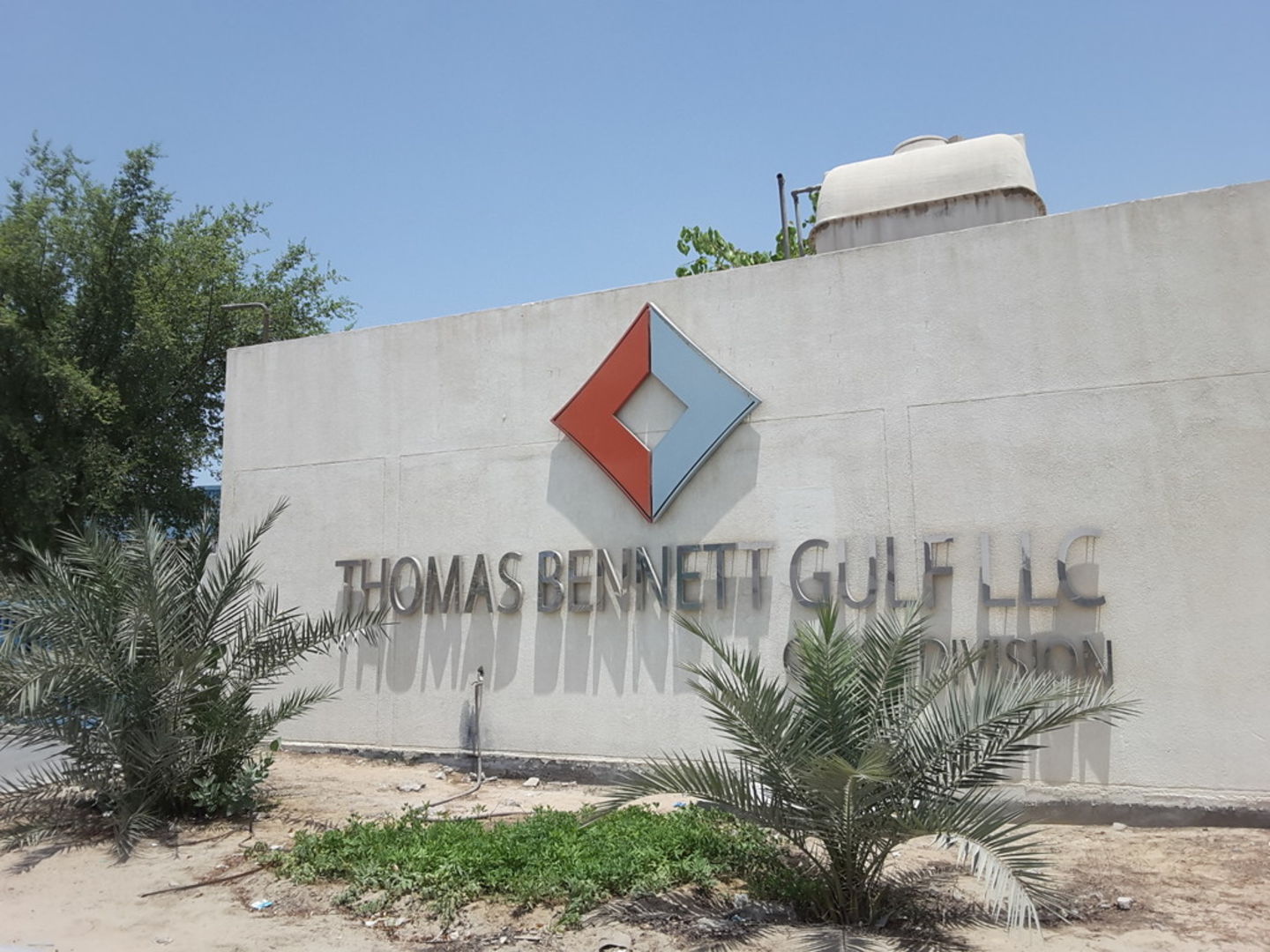 HiDubai-business-thomas-bennett-gulf-co-b2b-services-distributors-wholesalers-jebel-ali-industrial-1-dubai-2