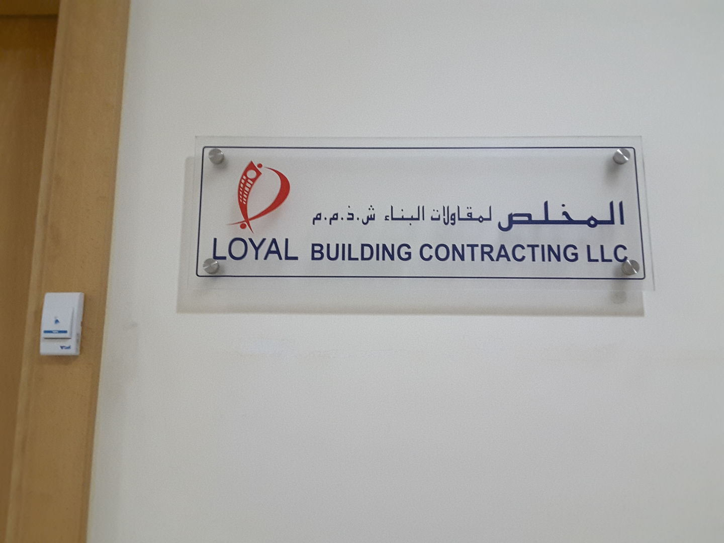 HiDubai-business-loyal-building-contracting-construction-heavy-industries-construction-renovation-business-bay-dubai-2