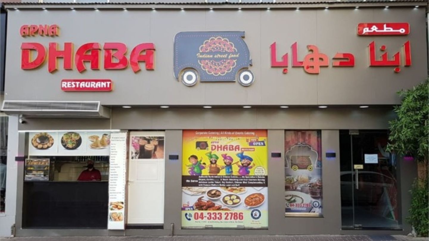 HiDubai-business-apna-dhaba-restaurant-food-beverage-restaurants-bars-meena-bazar-al-souq-al-kabeer-dubai