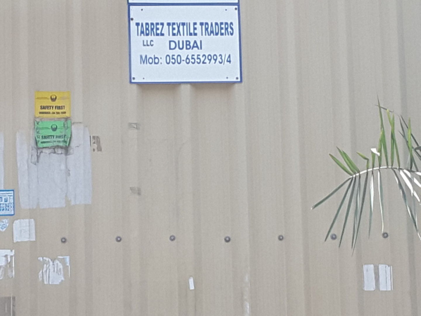 HiDubai-business-tabrez-textile-trading-b2b-services-distributors-wholesalers-ras-al-khor-industrial-2-dubai-2