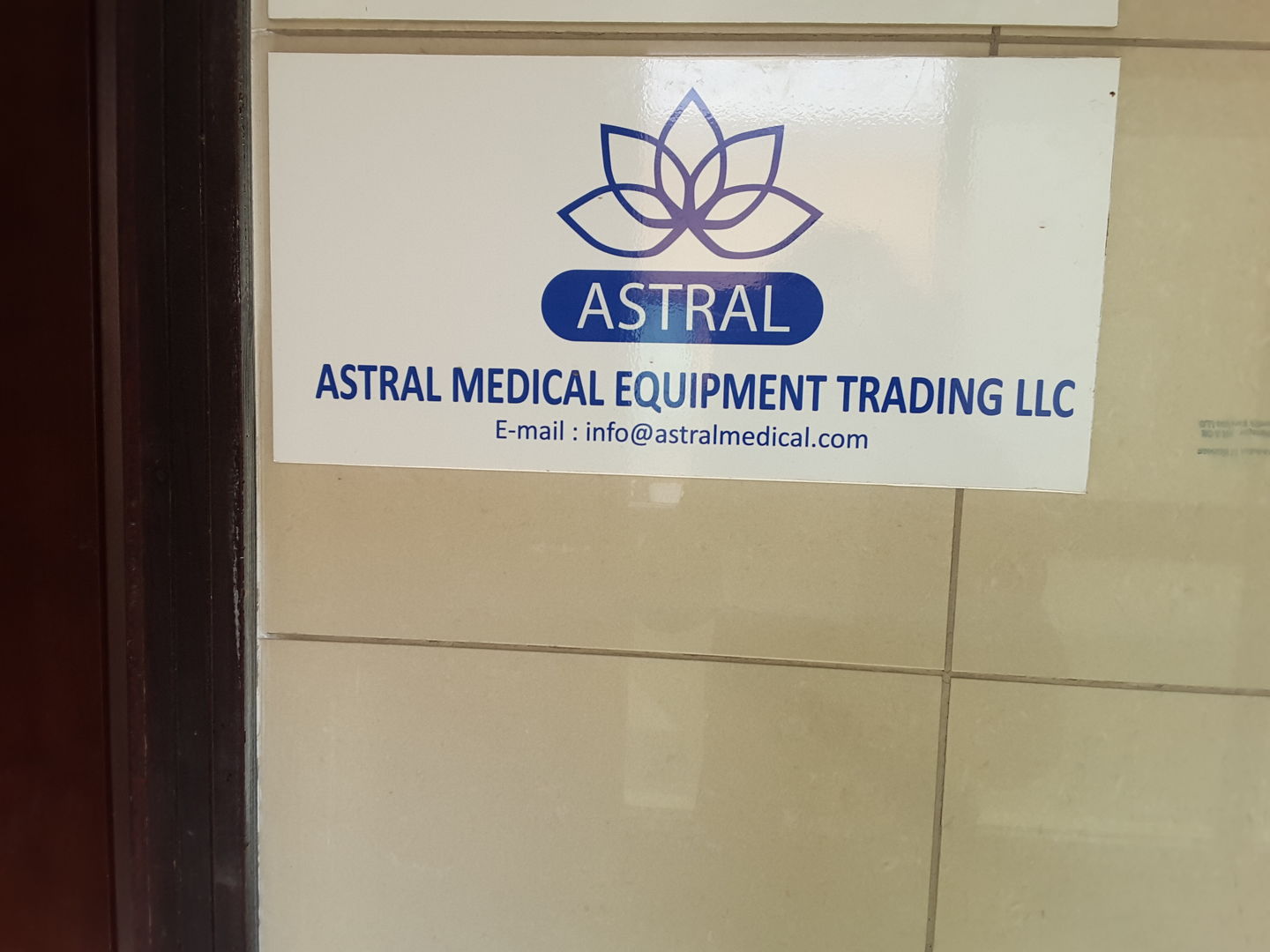 HiDubai-business-astral-medical-equipment-trading-b2b-services-distributors-wholesalers-al-quoz-4-dubai-2