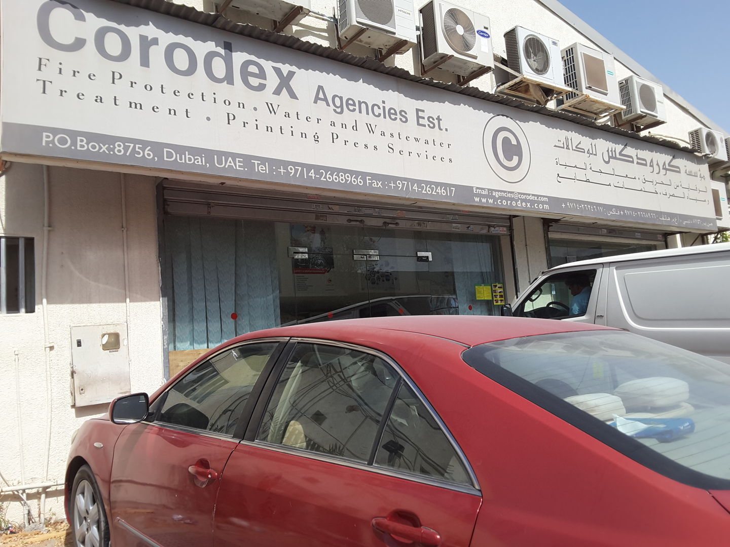 HiDubai-business-corodex-agencies-co-deira-b2b-services-distributors-wholesalers-al-khabaisi-dubai-2