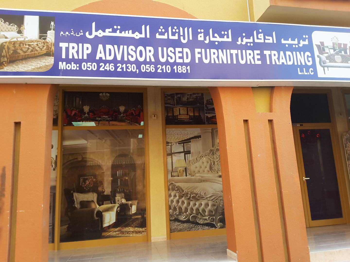 HiDubai-business-trip-advisor-used-furniture-trading-shopping-furniture-decor-international-city-warsan-1-dubai
