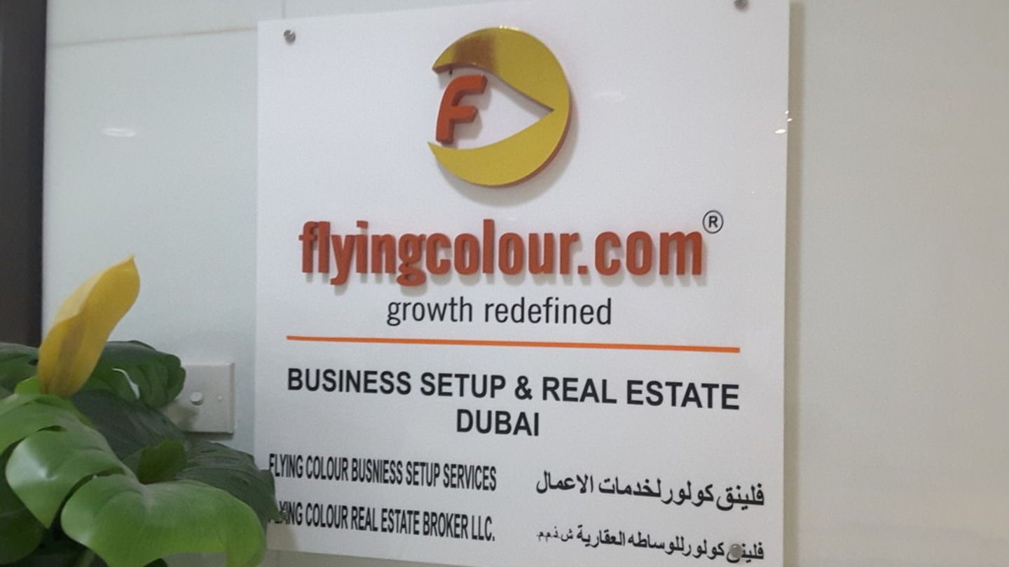 HiDubai-business-flying-colour-business-setup-services-b2b-services-business-setup-and-pros-dubai-media-city-al-sufouh-2-dubai