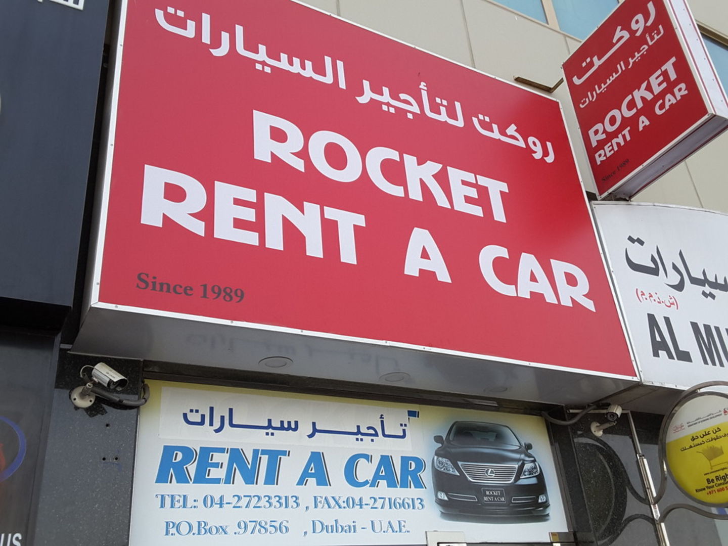 HiDubai-business-rocket-rent-a-car-transport-vehicle-services-car-rental-services-al-murar-dubai-2