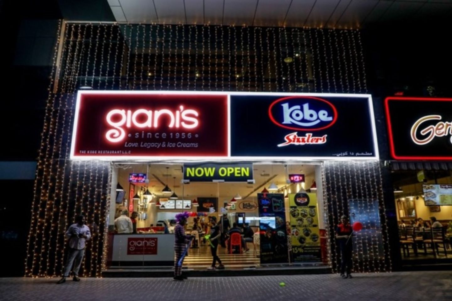 HiDubai-business-gianis-food-beverage-bakeries-desserts-sweets-umm-hurair-1-dubai