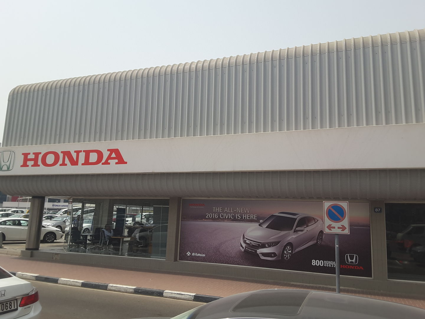 HiDubai-business-al-futtaim-trading-enterprises-company-transport-vehicle-services-car-showrooms-service-centres-port-saeed-dubai-2