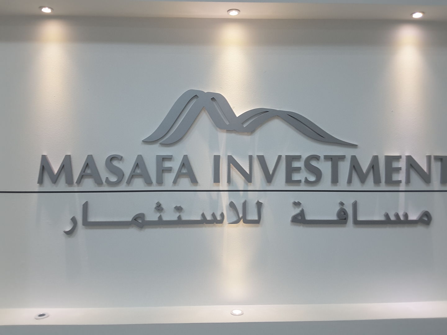 HiDubai-business-masafa-investment-b2b-services-financial-consultants-business-bay-dubai-2