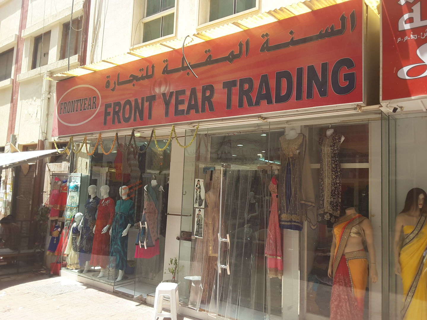 HiDubai-business-front-year-trading-shopping-apparel-meena-bazar-al-souq-al-kabeer-dubai-4