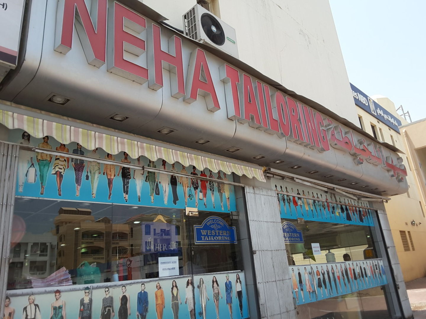 HiDubai-business-neha-tailoring-home-tailoring-al-bada-dubai-5