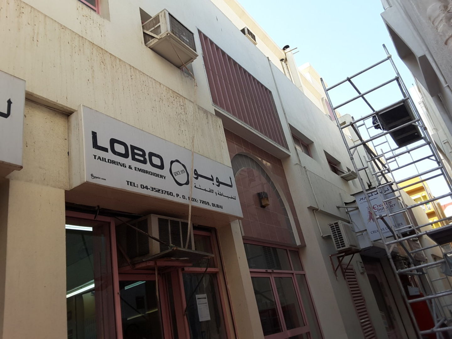 HiDubai-business-lobo-tailoring-embroidery-shopping-custom-clothes-designers-meena-bazar-al-souq-al-kabeer-dubai