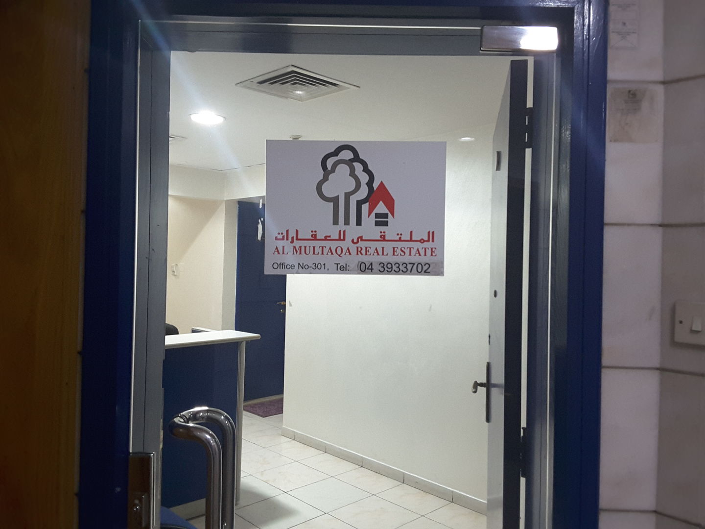 HiDubai-business-al-multaqa-real-estate-housing-real-estate-real-estate-agencies-al-raffa-al-raffa-dubai-2