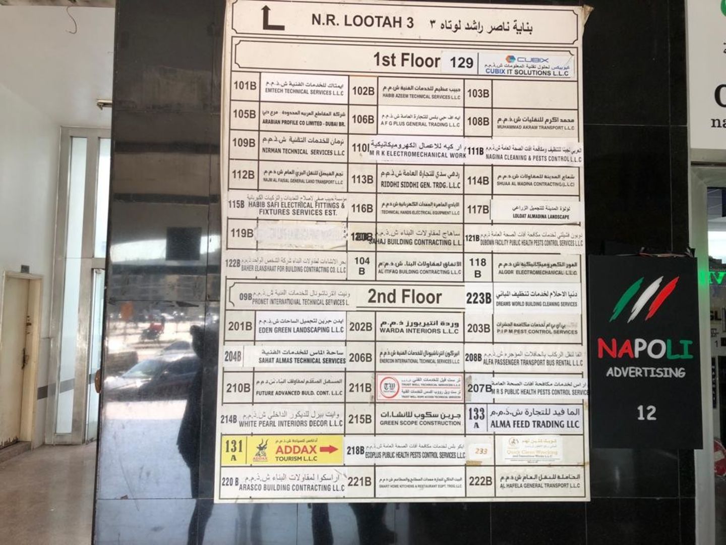 HiDubai-business-enercon-international-technical-services-home-lighting-and-bulbs-al-qusais-industrial-1-dubai