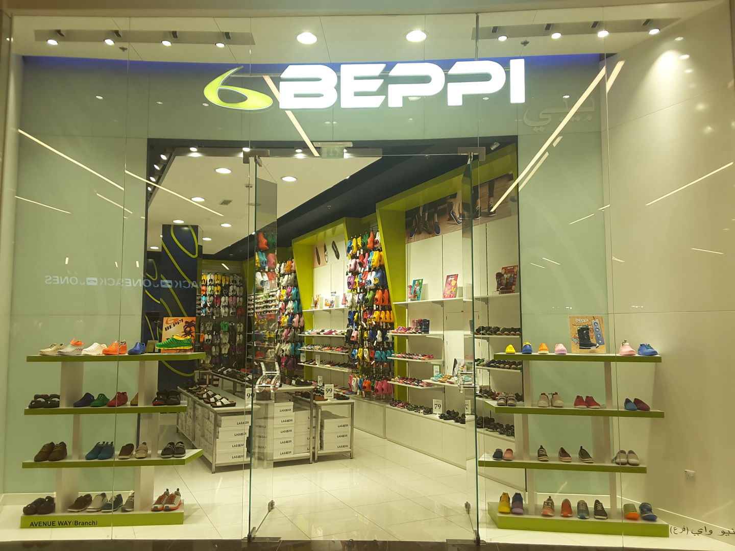 HiDubai-business-beppi-shopping-footwear-dubai-festival-city-al-kheeran-1-dubai-2