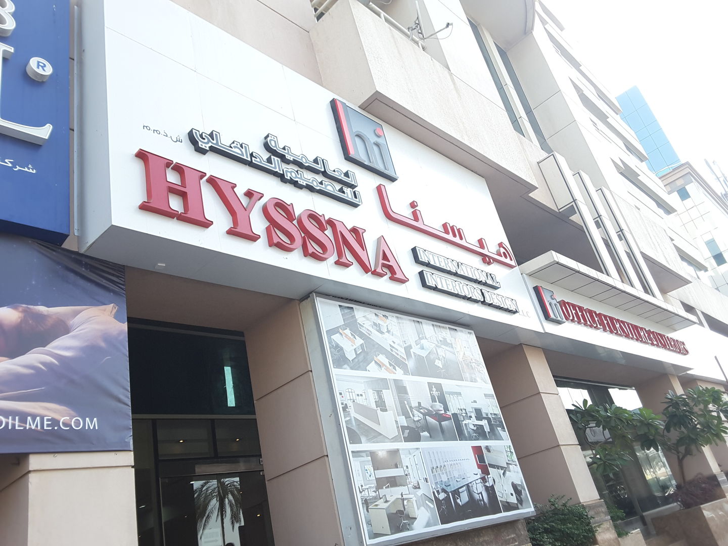 HiDubai-business-hyssna-international-interior-design-construction-heavy-industries-architects-design-services-al-karama-dubai-2