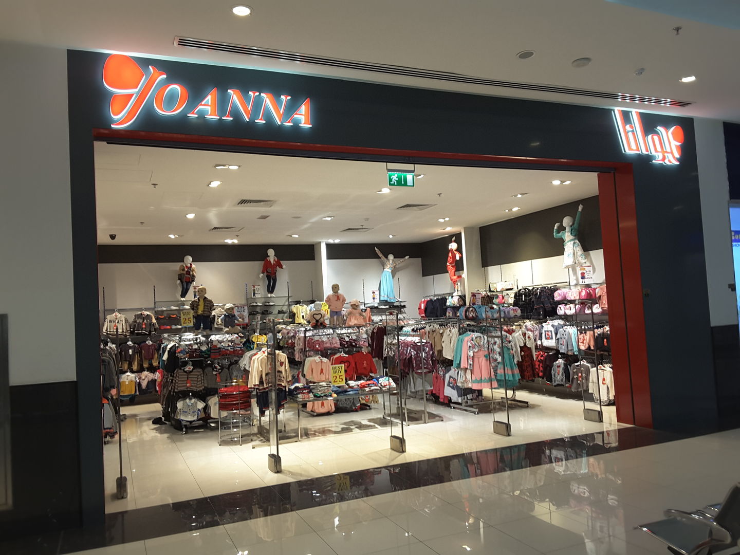 HiDubai-business-joanna-shopping-apparel-muhaisnah-4-dubai-2