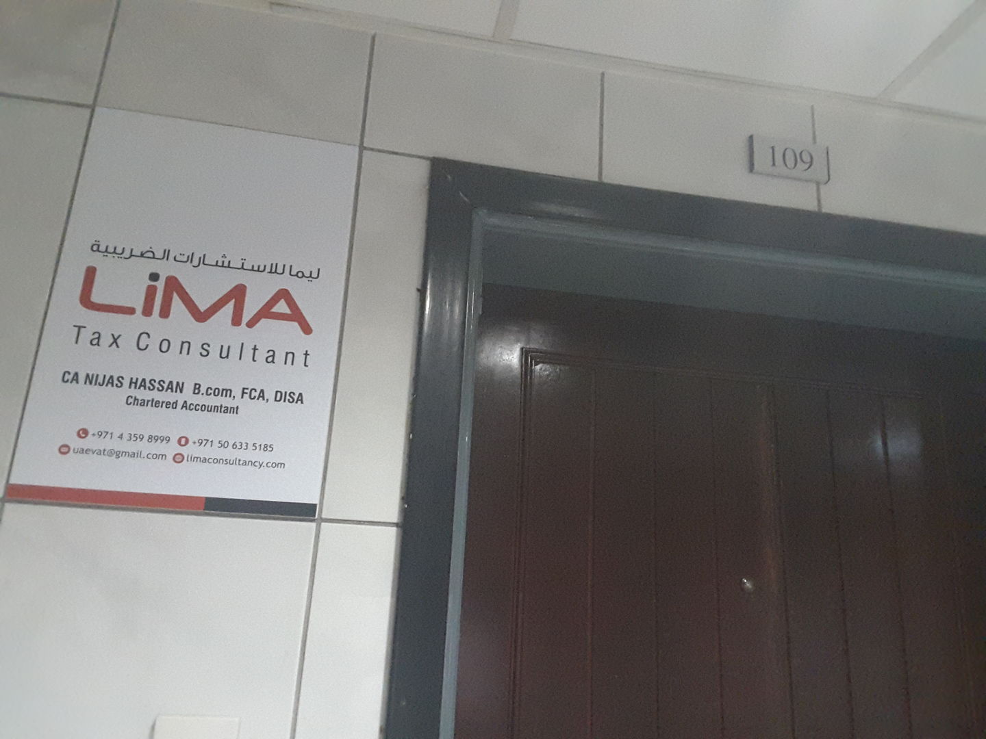 HiDubai-business-lima-tax-consultant-b2b-services-financial-consultants-hor-al-anz-east-dubai-2