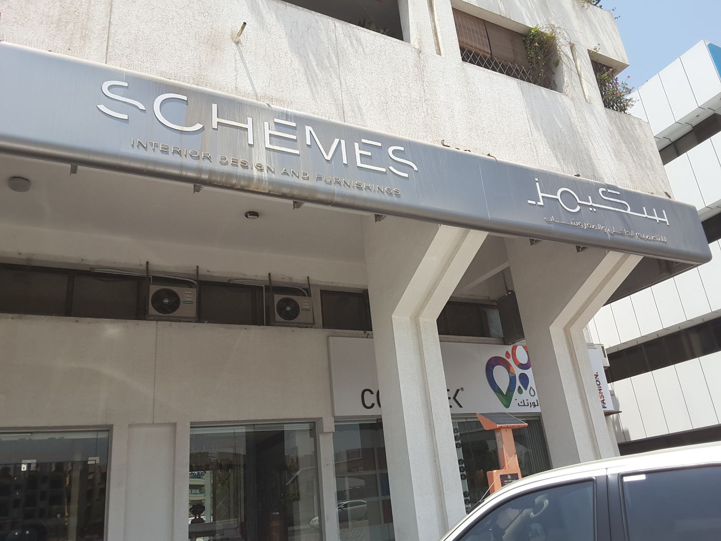 HiDubai-business-schemes-home-interior-designers-architects-al-karama-dubai-2