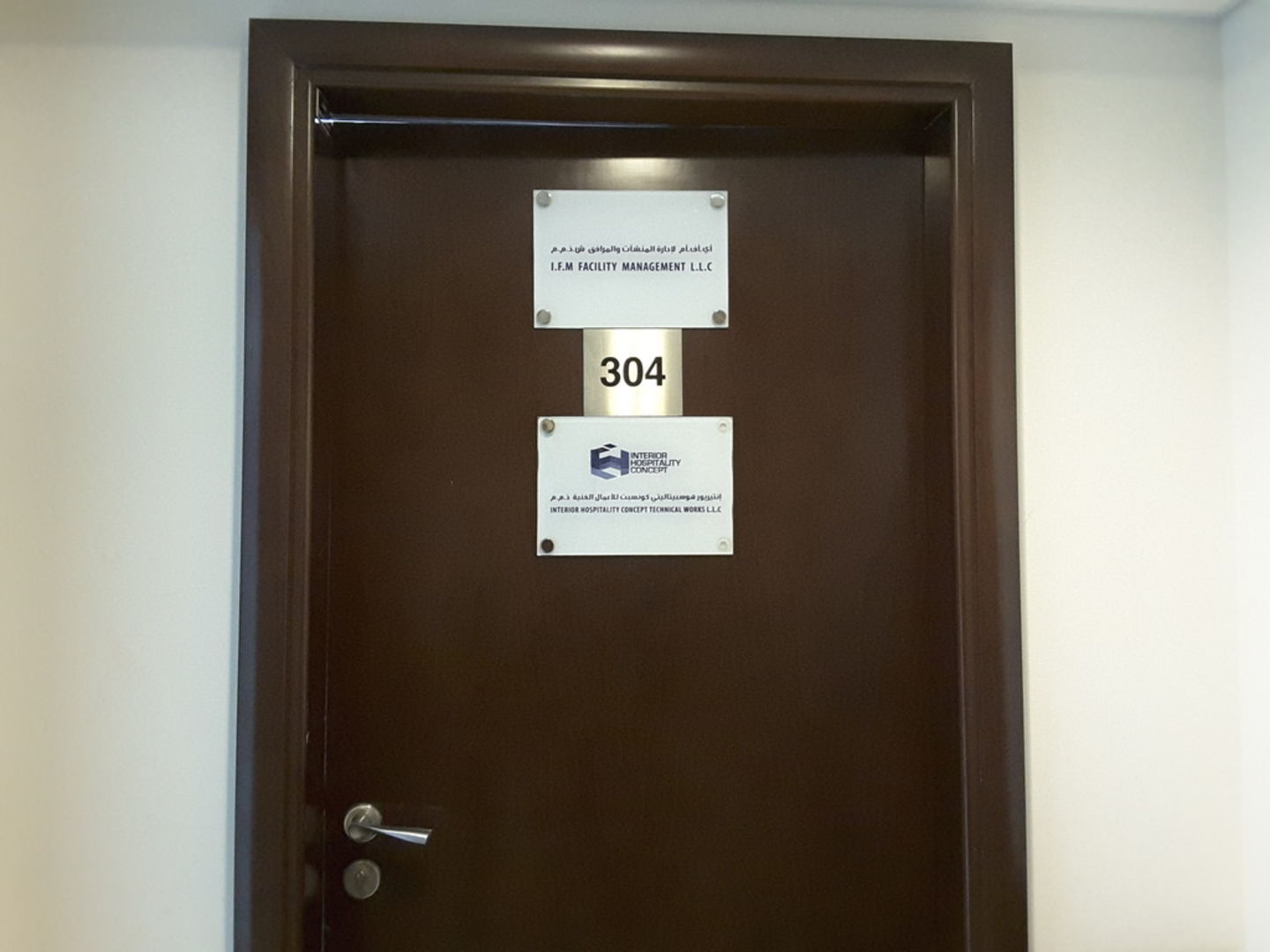 HiDubai-business-i-f-m-facility-management-construction-heavy-industries-construction-renovation-business-bay-dubai-2