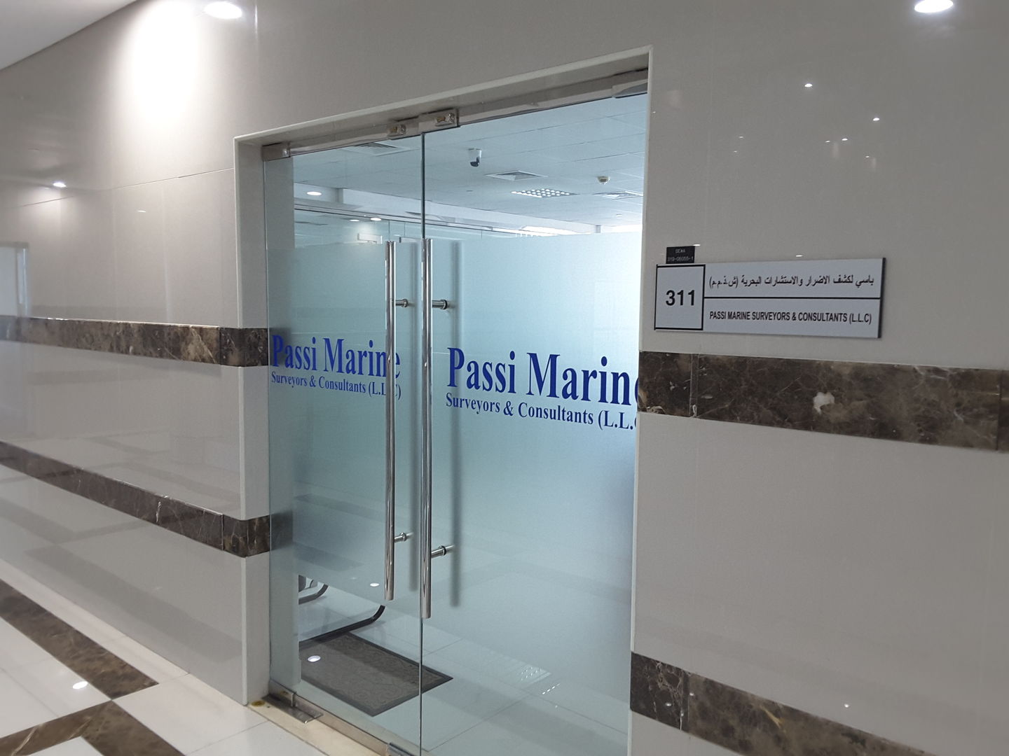 HiDubai-business-passi-marine-surveyors-consultants-b2b-services-business-consultation-services-oud-metha-dubai-2