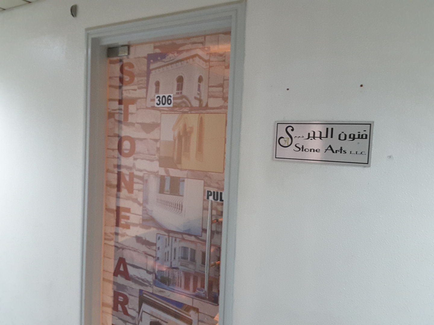 HiDubai-business-stone-arts-floor-and-wall-tiling-works-home-handyman-maintenance-services-hor-al-anz-dubai-2