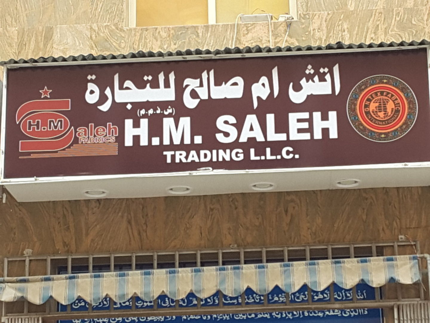 HiDubai-business-h-m-saleh-trading-b2b-services-distributors-wholesalers-meena-bazar-al-souq-al-kabeer-dubai