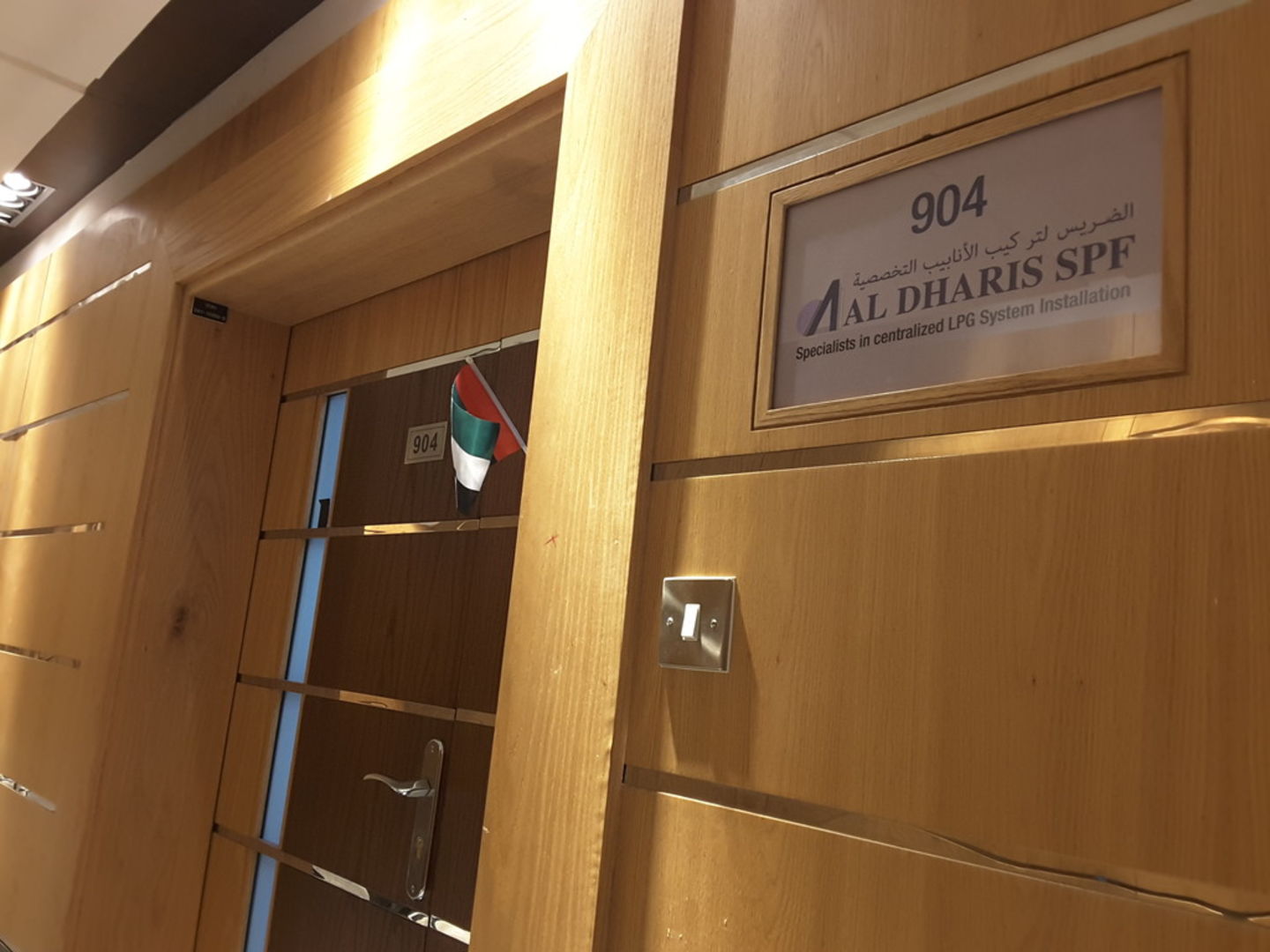 HiDubai-business-aldharis-specialized-pipes-fittings-construction-heavy-industries-construction-renovation-al-nahda-2-dubai