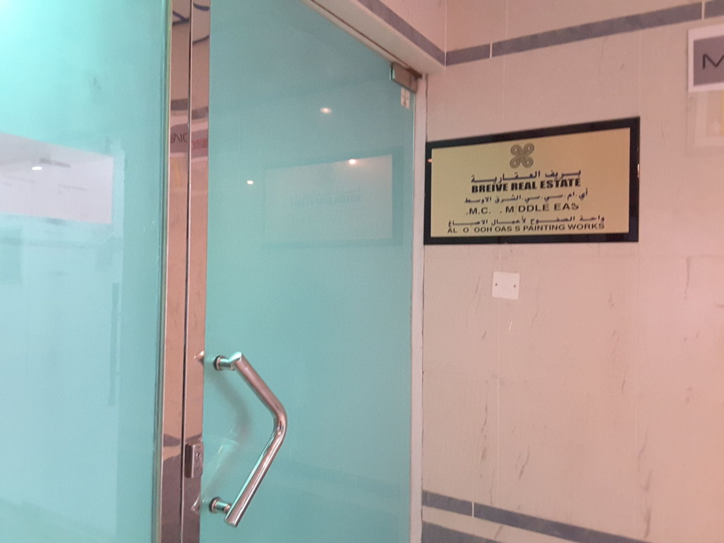 HiDubai-business-breive-real-estate-housing-real-estate-real-estate-agencies-business-bay-dubai