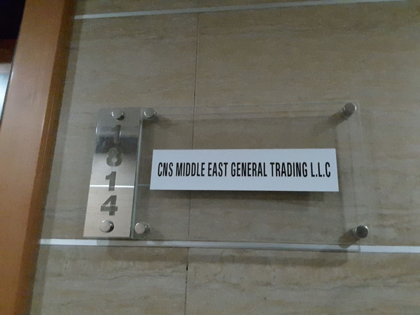 HiDubai-business-cns-middle-east-general-trading-b2b-services-distributors-wholesalers-dubai-silicon-oasis-nadd-hessa-dubai-2