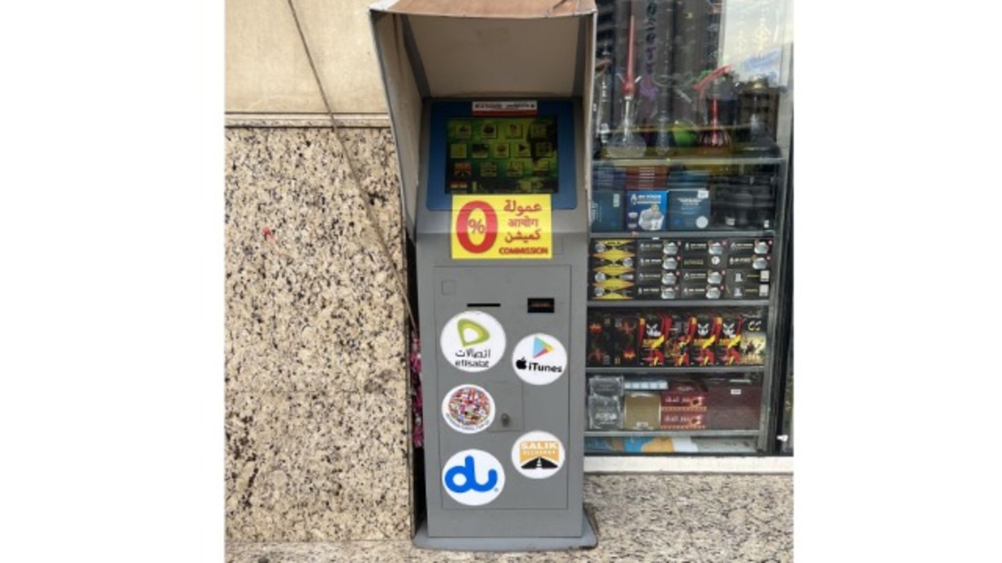 HiDubai-business-etisalat-du-payment-machine-finance-legal-payment-services-al-murar-dubai-1
