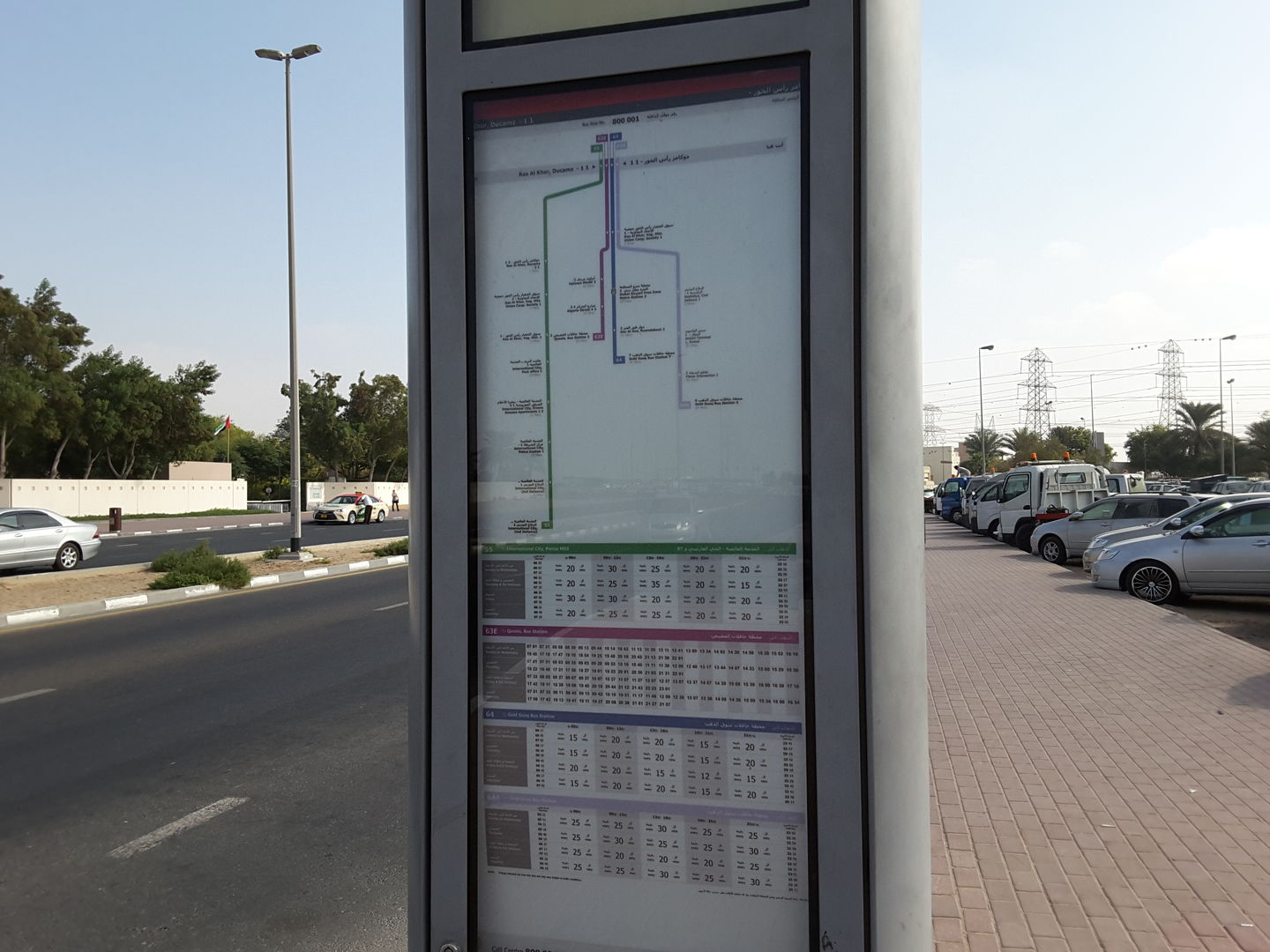 HiDubai-business-ras-al-khor-ducamz-1-1-bus-stop-transport-vehicle-services-public-transport-ras-al-khor-industrial-3-dubai-2