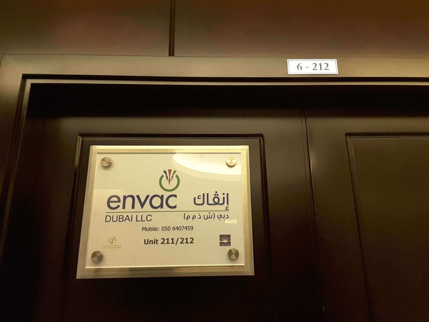 HiDubai-business-envac-dubai-b2b-services-distributors-wholesalers-al-quoz-industrial-3-dubai-2