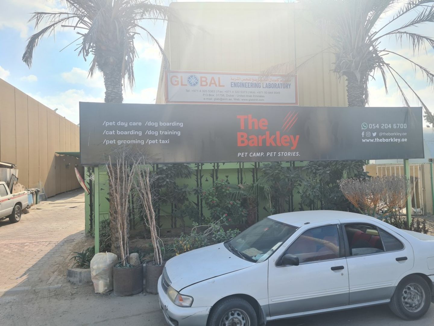 HiDubai-business-global-engineering-laboratory-construction-heavy-industries-engineers-surveyors-ras-al-khor-industrial-2-dubai