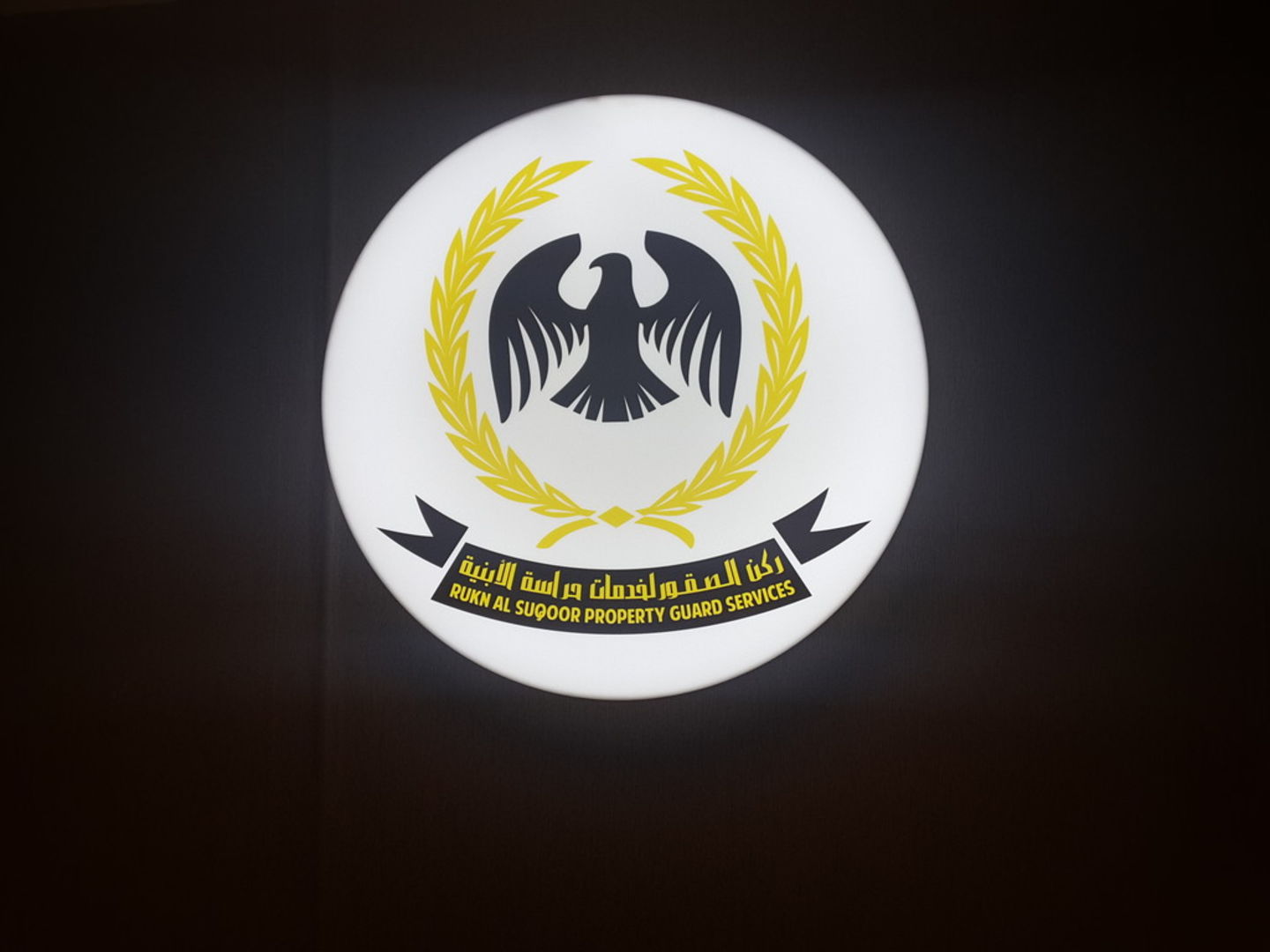 HiDubai-business-rukn-al-suqoor-property-guard-services-b2b-services-safety-security-abu-hail-dubai-2