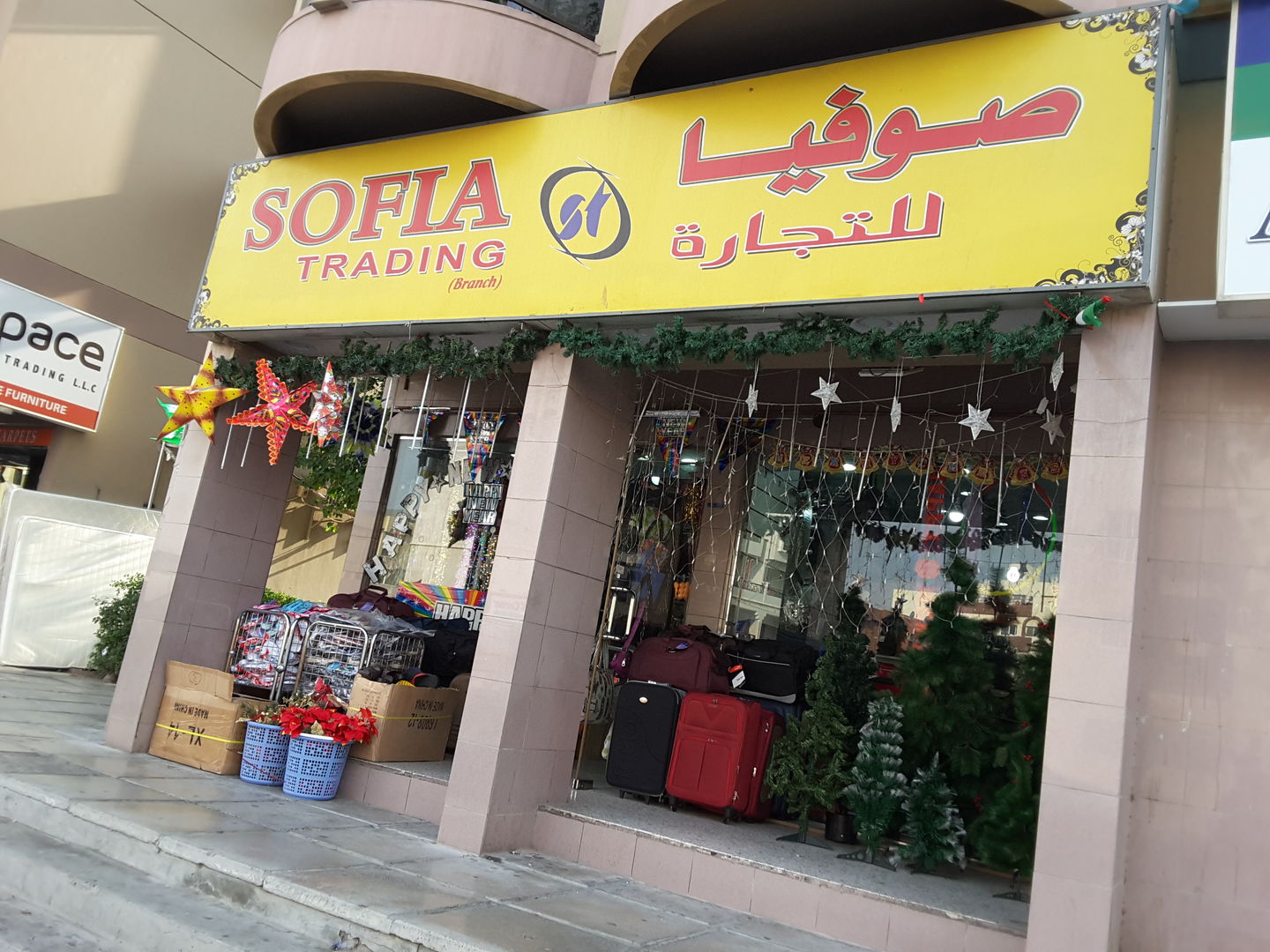 HiDubai-business-sofia-trading-shopping-fashion-accessories-al-karama-dubai-2