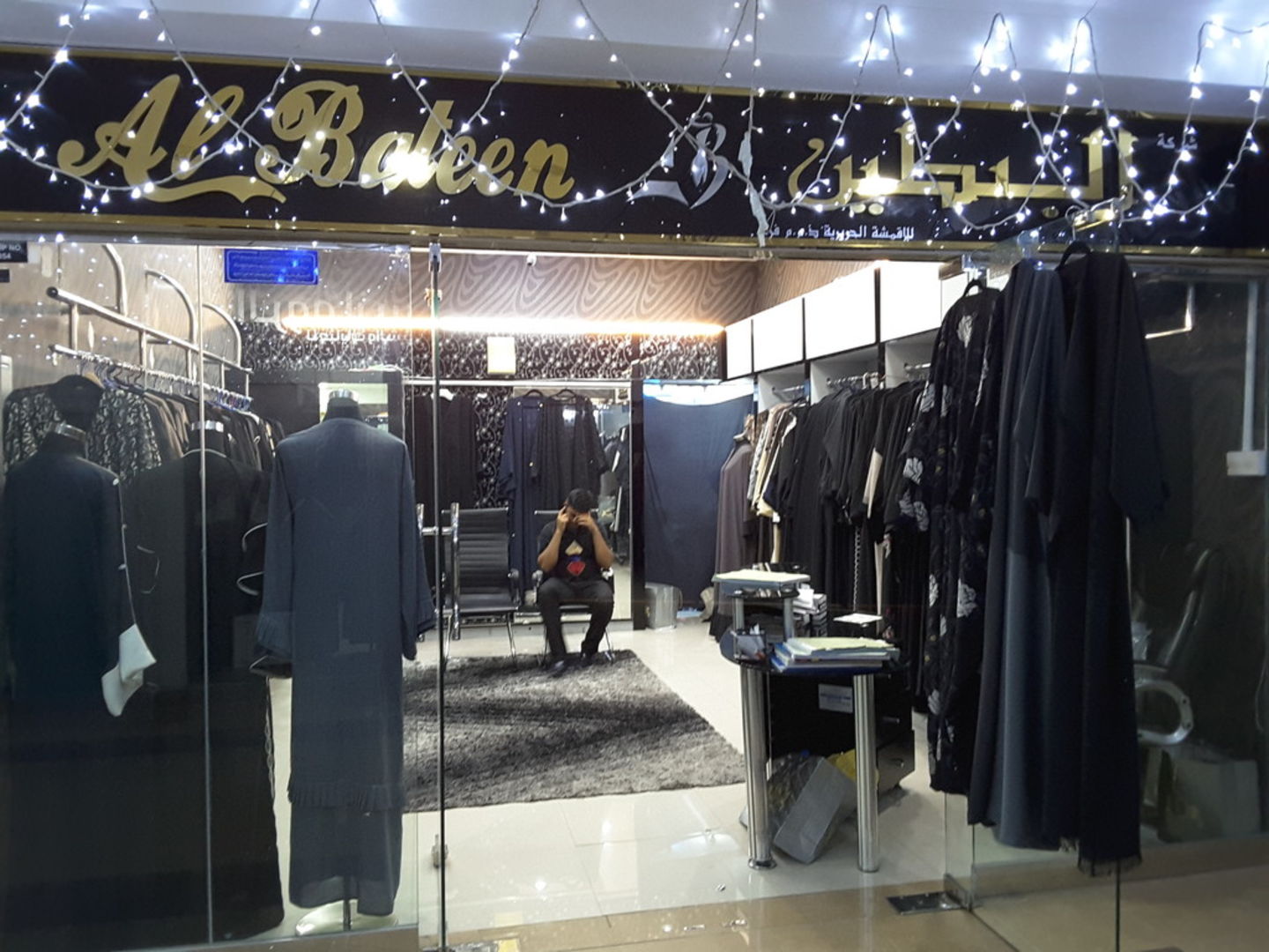 HiDubai-business-al-bateen-silk-textiles-shopping-apparel-mirdif-dubai-2