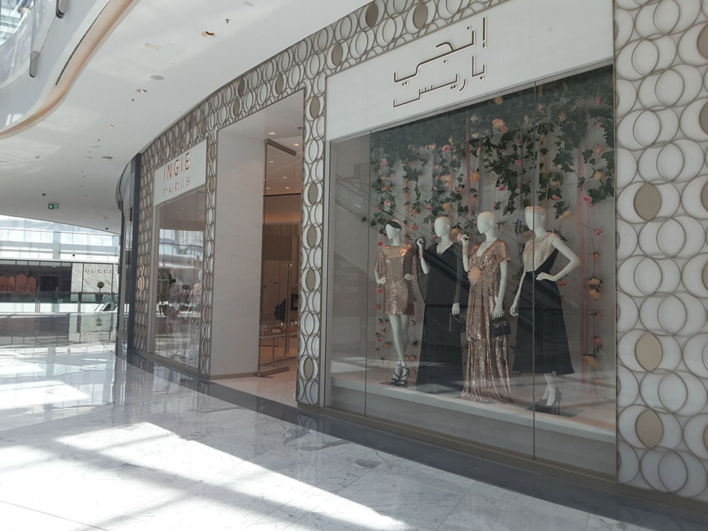 HiDubai-business-ingie-paris-shopping-apparel-burj-khalifa-dubai-2