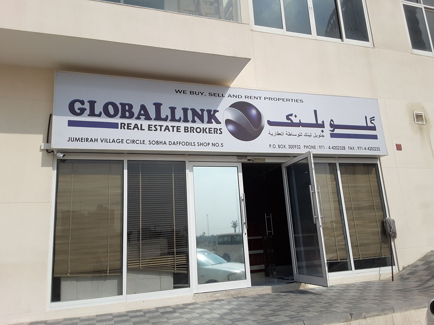 HiDubai-business-global-link-real-estate-brokers-housing-real-estate-real-estate-agencies-jumeirah-village-circle-al-barsha-south-4-dubai-2