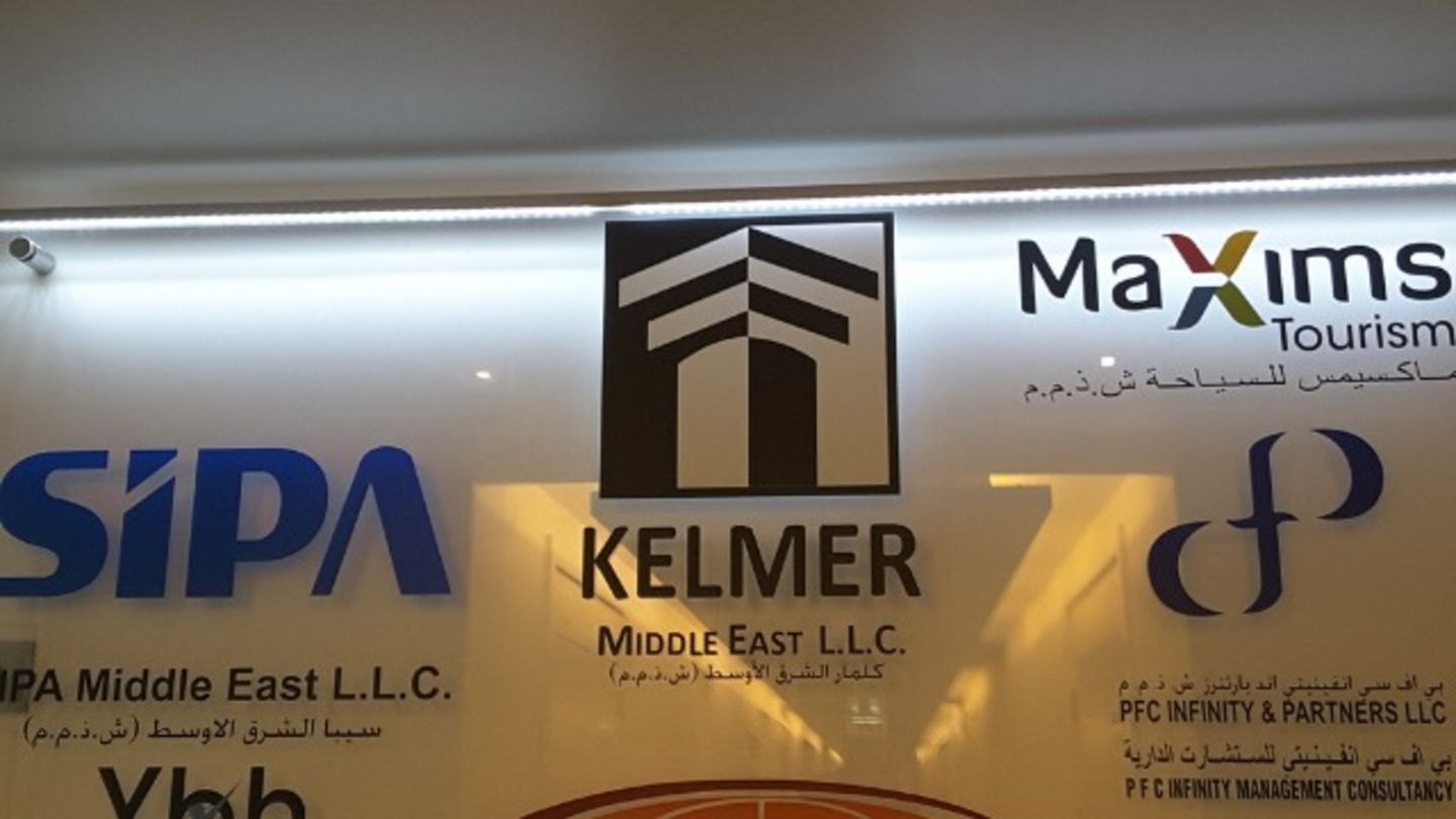 HiDubai-business-kelmer-b2b-services-financial-consultants-dubai-internet-city-al-sufouh-2-dubai-2