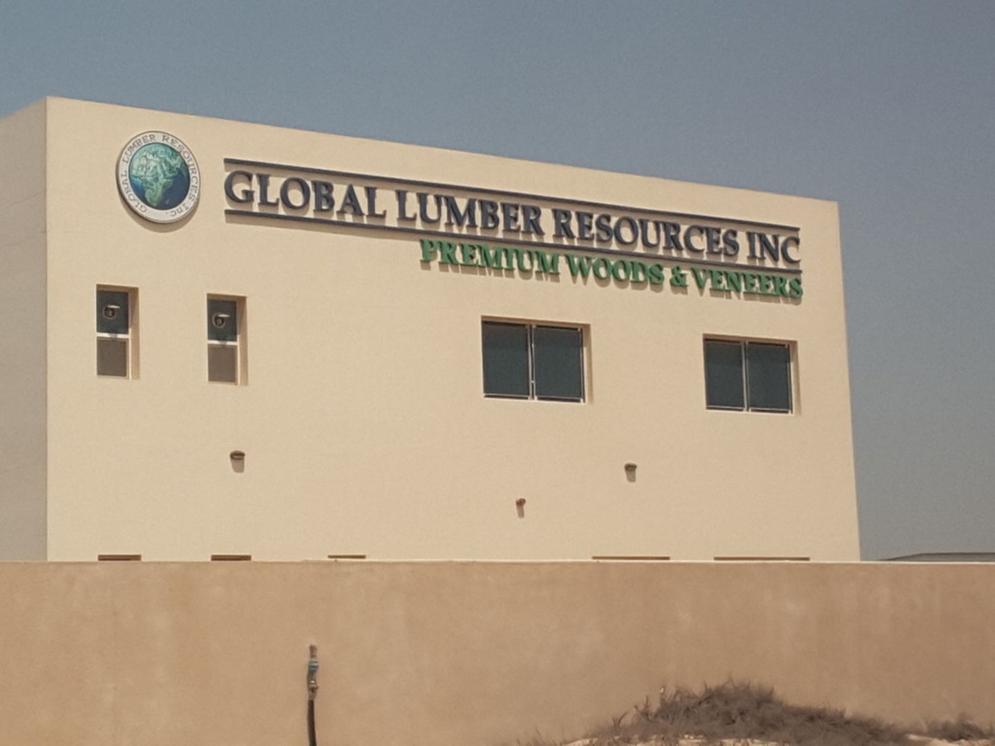 HiDubai-business-global-lumber-resources-b2b-services-distributors-wholesalers-jebel-ali-free-zone-mena-jebel-ali-dubai-2