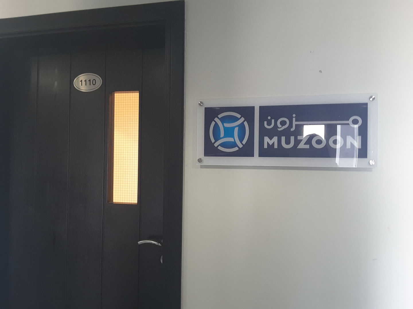 HiDubai-business-muzoon-holding-construction-heavy-industries-construction-renovation-dubai-silicon-oasis-nadd-hessa-dubai-2