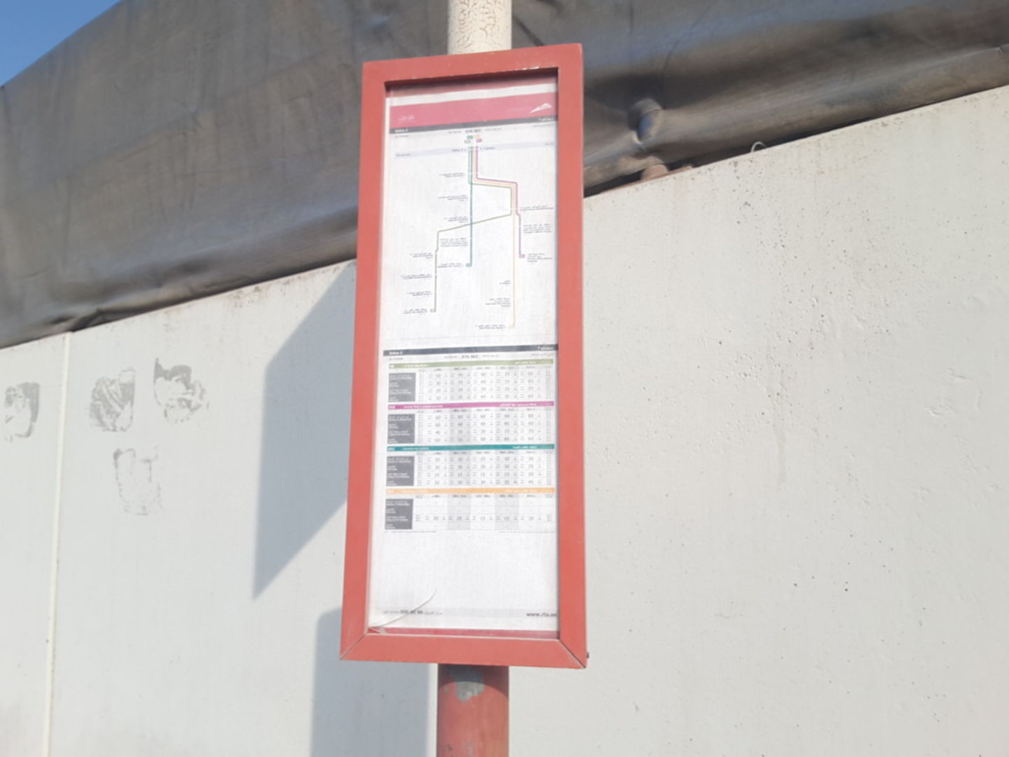 HiDubai-business-solico-2-bus-stop-transport-vehicle-services-public-transport-jebel-ali-industrial-1-dubai-2