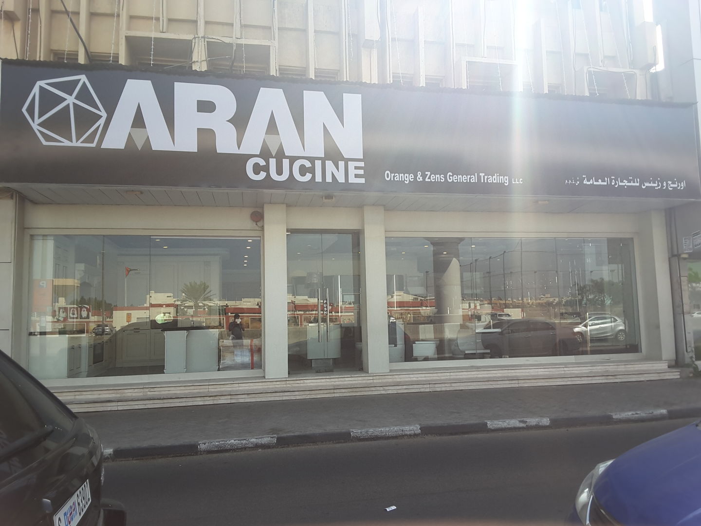 HiDubai-business-orange-zens-general-trading-shopping-kitchen-dining-al-khabaisi-dubai